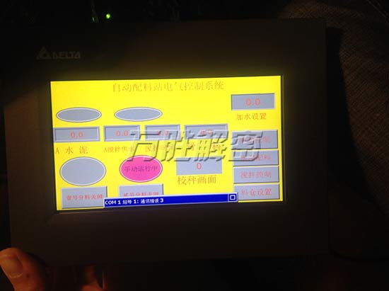 ̨DOP-B07S410