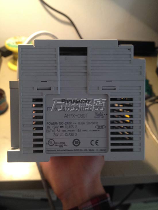 FP-X C60T