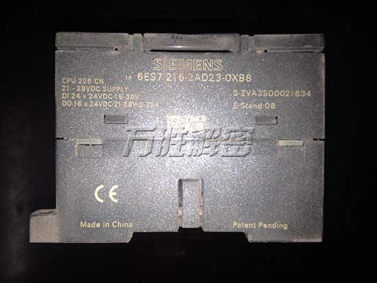 S7-200 CPU 226CN