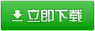 ΪPLCHaiwellHappy V2.2.0 Setup.rar