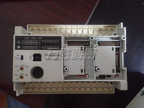 fp-x c40t