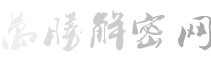 ʤϵ绰