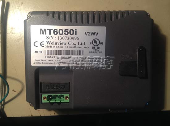 MT6050i