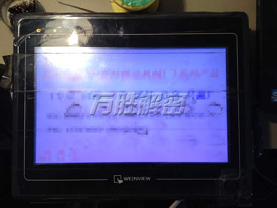 MT6100i